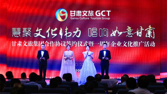 集團(tuán)公司一周年活動成功舉辦，反響熱烈
