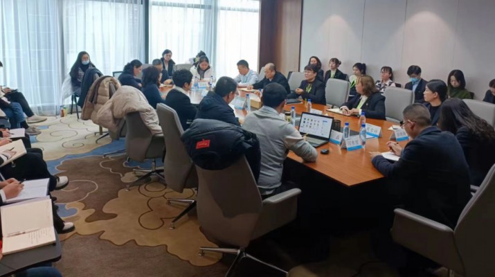 三抓三促進行時丨集團公司舉辦“抓財稅思維學(xué)習(xí) 促合規(guī)管理提升”座談會
